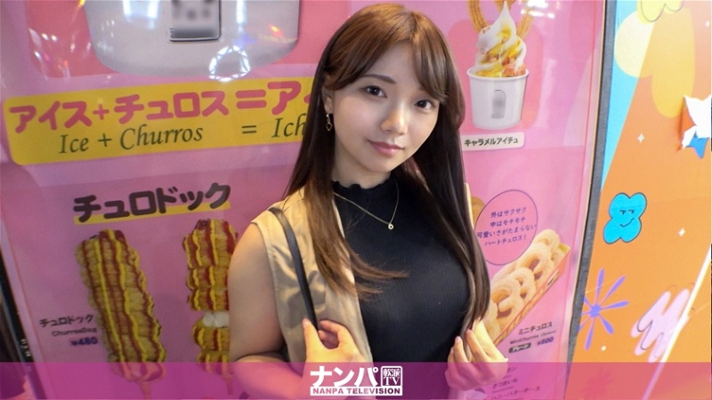 GANA-2750 認真的南帕，第一槍。 1827 與從未有染的正經美女談判AV拍攝！她被獎勵一掃而光，被演員的技術和大雞巴折騰得喘著粗氣！ “也許你喜歡比溫和的 SEX 更激烈